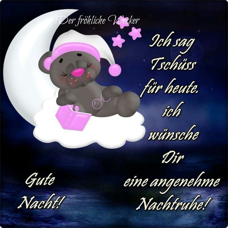Schlaf gut mein schatz gif