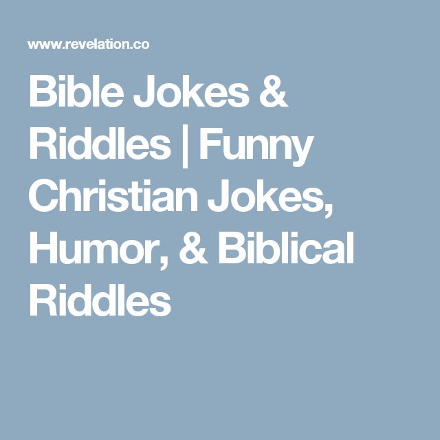 bible riddles