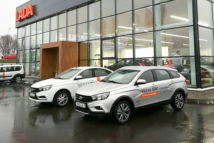 Белорусские Автомобили Фото Белорусские Автомобили Фото