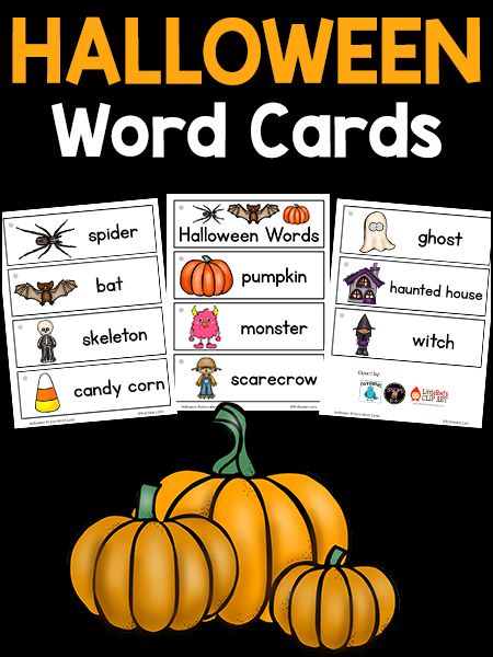 Here is a set of Halloween Word Cards that I have added to the Picture Word Card...