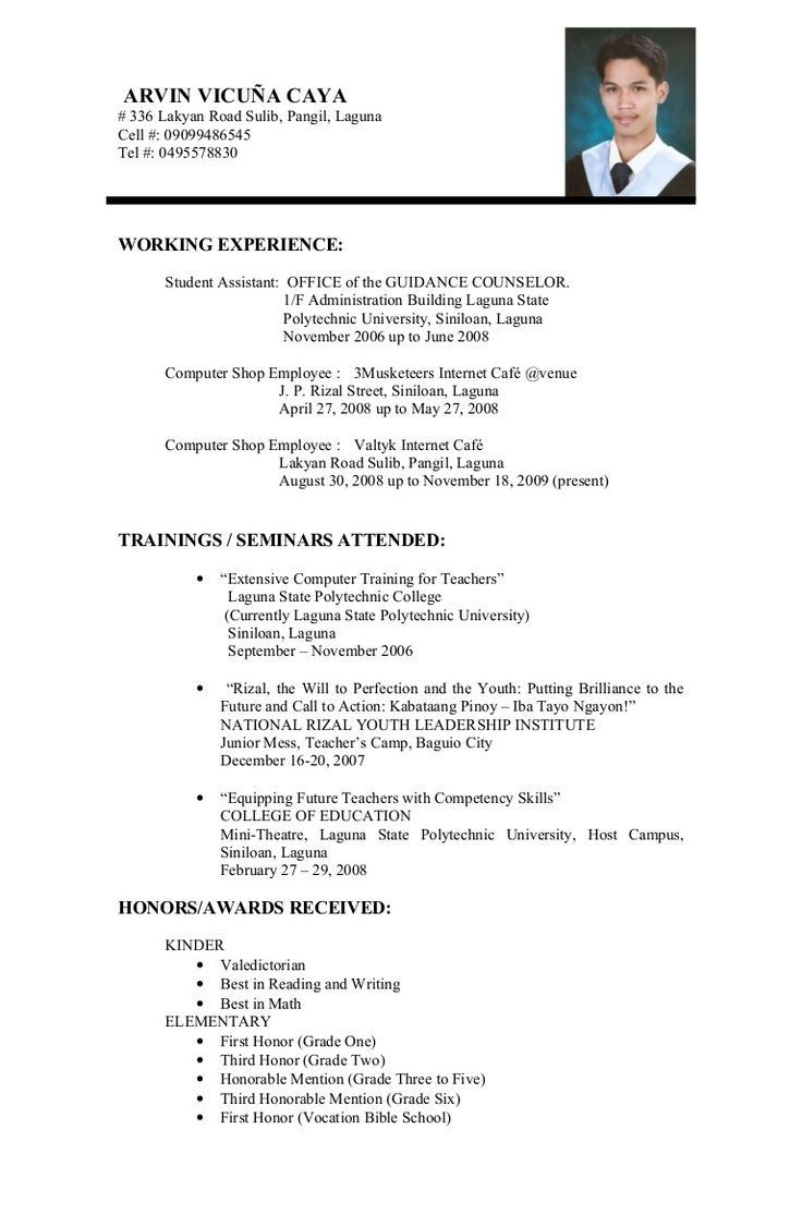 resume templates drive drive resume resumetemplates resume templates drive
