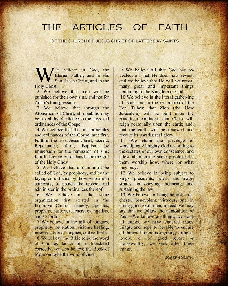 282 best church articles of faith images on Pinterest Church ideas 282 best church articles of faith images on Pinterest Church ideas