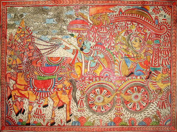 57 Tips Art And Craft In Tamil Meaning Ideas 2022 Craft And DIY 57-tips-art-and-craft-in-tamil-meaning-ideas-2022-craft-and-diy