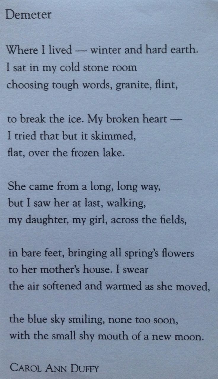 valentine by duffy essay In ‘valentine’ and ‘stealing’, carol-ann duffy uses an extended metaphor which helps the reader relate to what the poet is trying to get across, and to understand what the feelings are of the narrator both poems also focus on the thoughts and emotions of the ‘speaker’, both are . valentine by duffy essay In ‘valentine’ and ‘stealing’, carol-ann duffy uses an extended metaphor which helps the reader relate to what the poet is trying to get across, and to understand what the feelings are of the narrator both poems also focus on the thoughts and emotions of the ‘speaker’, both are .
