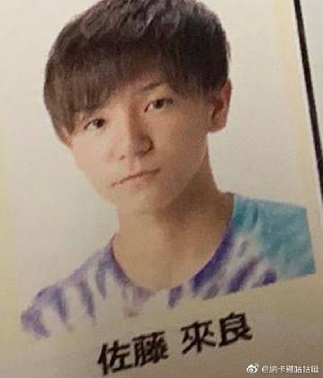 Pin By もちもちon Produce 101 Japan Produce 101 Japan Produce Pin By もちもちon Produce 101 Japan Produce 101 Japan Produce