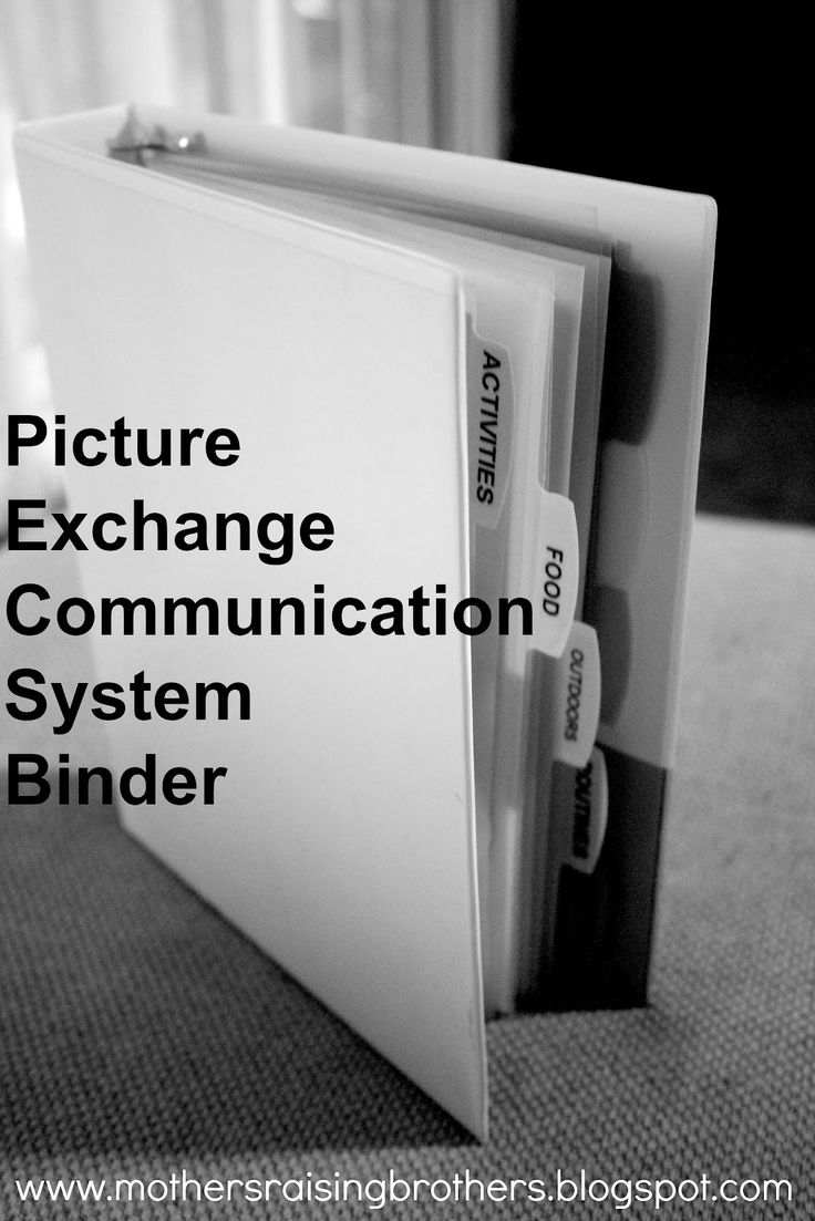 Trading floor communication system