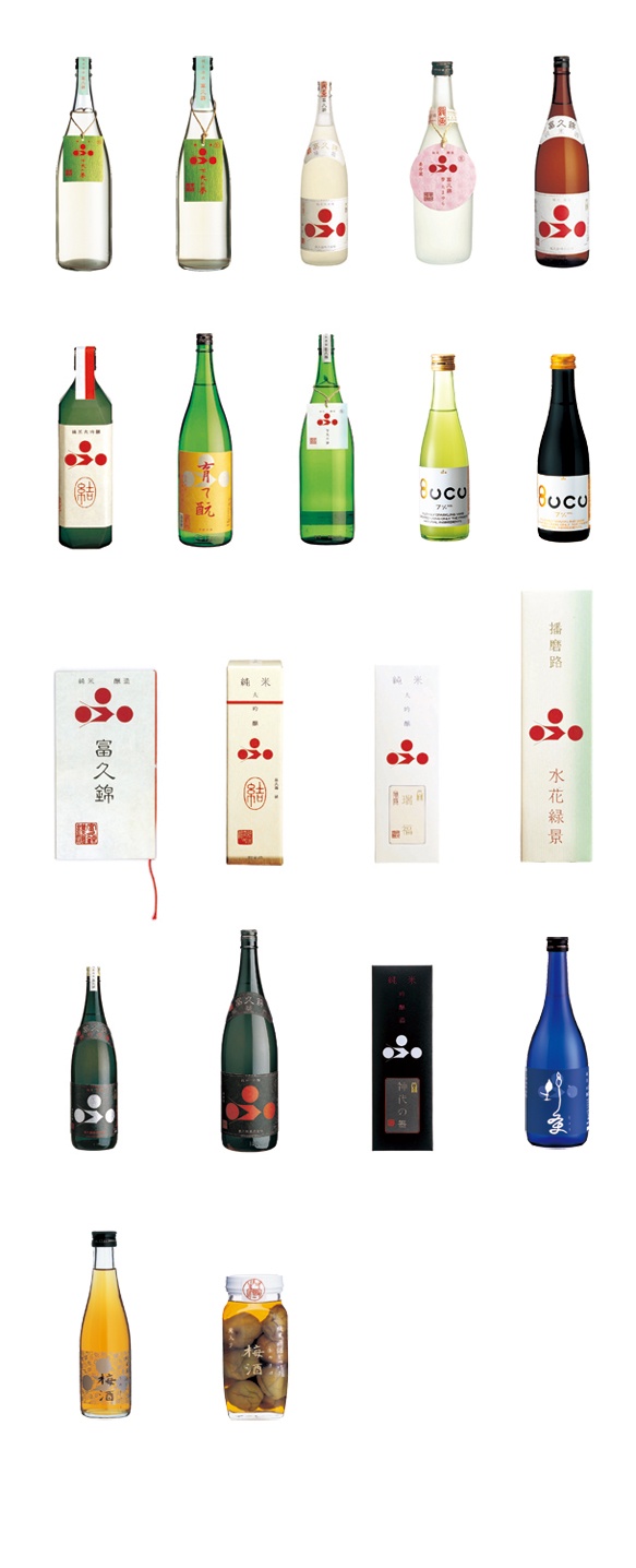 Japanese Sake お酒 日本酒 パッケージデザイン Japanese Sake お酒 日本酒 パッケージデザイン