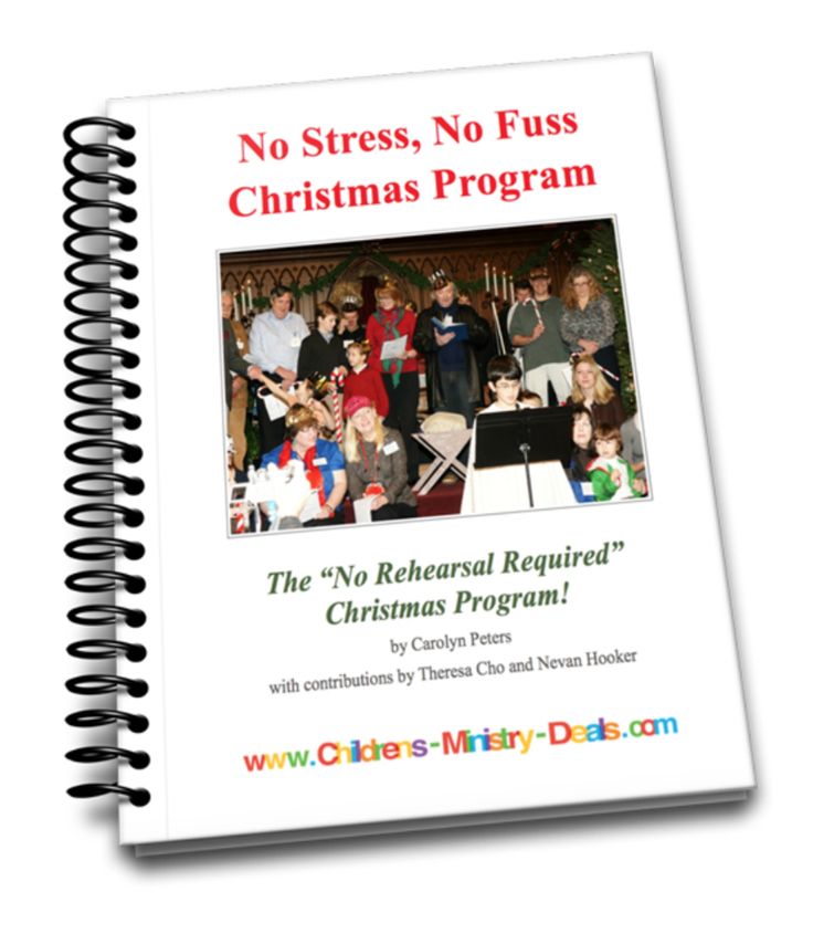 free christmas programs for church