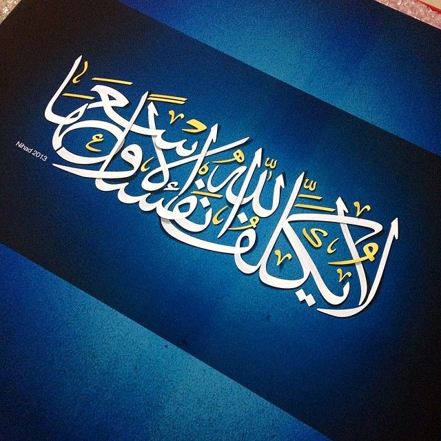 Pin By المدون المدون On بطاقات Blog Blog Posts Content Creator