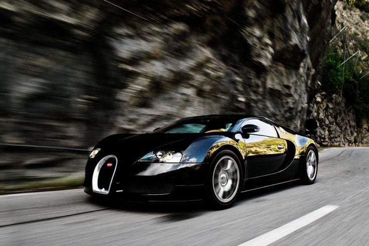 Bugatti 2060 Pin on Super Cars