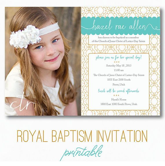 Free Printable Lds Baptism Invitations Lds Baptism Invitation