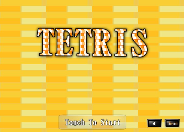 the words tetris are displayed on a yellow tiled background with black and white squares