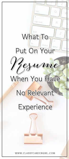 Más de 25 ideas increíbles sobre Resume tips no experience en - resume for high school student with no experience Más de 25 ideas increíbles sobre Resume tips no experience en - resume for high school student with no experience