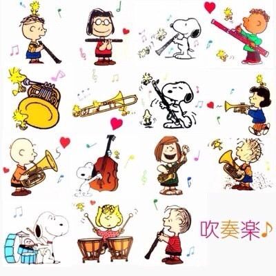 Pin By Nora Lenahan On 9 Woodstock Snoopy Snoopy Cartoon Snoopy Love Snoopy Funny Pin By Nora Lenahan On 9 Woodstock Snoopy Snoopy Cartoon Snoopy Love Snoopy Funny