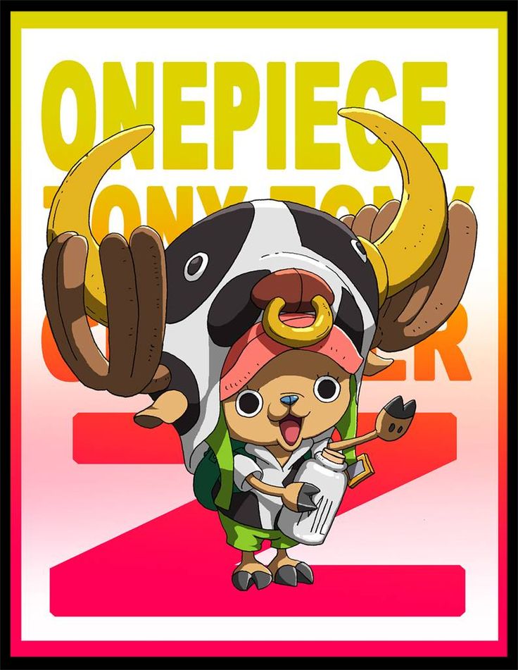 Tony Tony Chopper One Piece チョッパー ワンピース アニメ 海賊