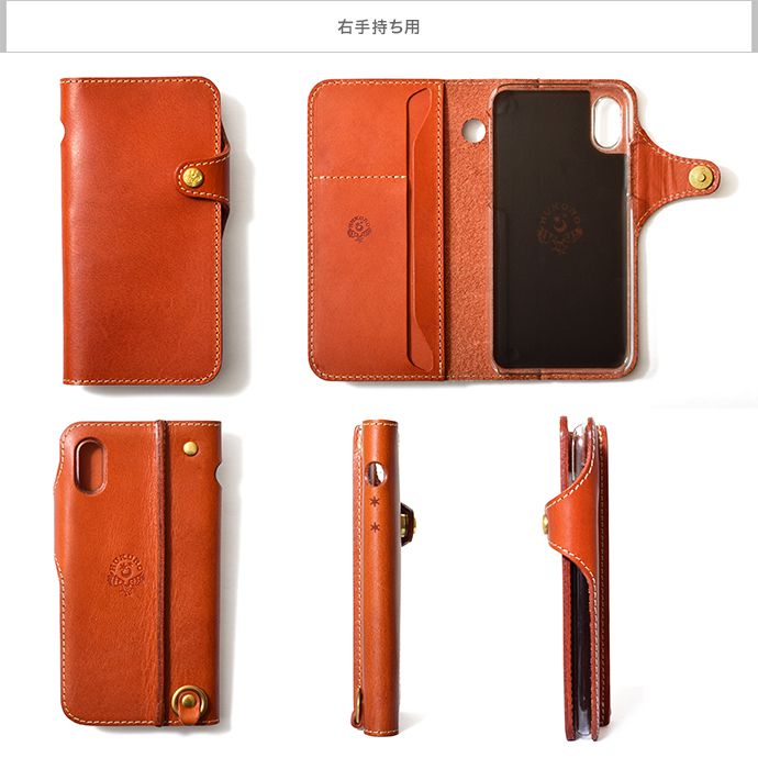 エーカー 撃退する 排泄物 イルビゾンテ Iphone8 ケース Cheese And Olive Jp エーカー 撃退する 排泄物 イルビゾンテ Iphone8 ケース Cheese And Olive Jp