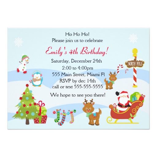 children birthday invitation