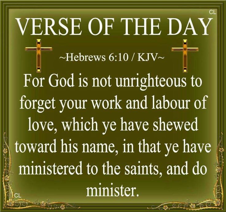 Pin on King James Bible Verses
