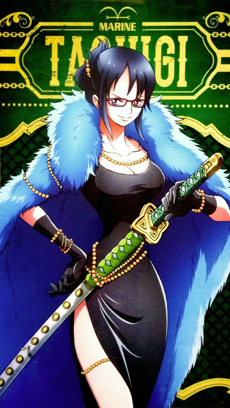 One Piece Chapter 991.5 - One Piece Manga Online