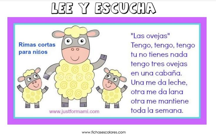 Material Descargable Listo Para Imprimir Clasificado En Asignaturas Cursos Y Rimas Cortas Para Niños Poemas Infantiles Rimas Cortas