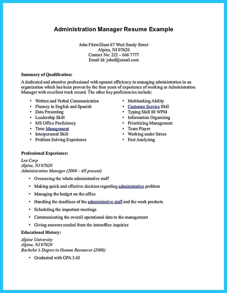 need resume magdalene project org what do you need on a resumes