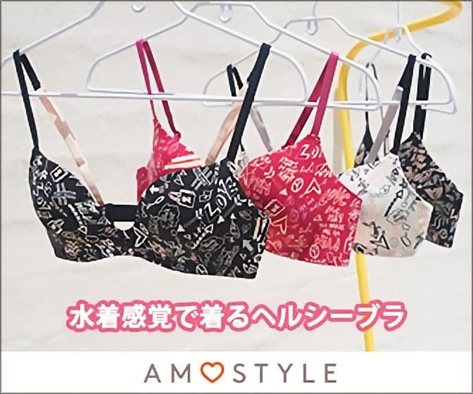 ボード バナー ファッション ファッション誌 のピン ボード バナー ファッション ファッション誌 のピン