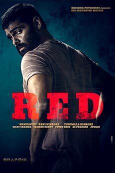 Red Movie Watch Online Free Download Ibomma In 2021 New Movie Song Download Movies Free Movies Online
