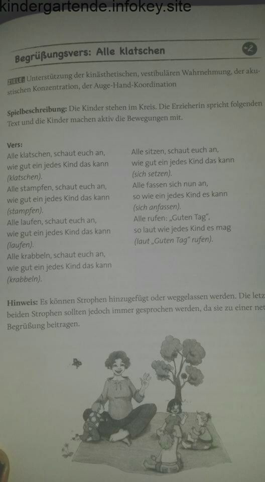 Lied uber das kennenlernen