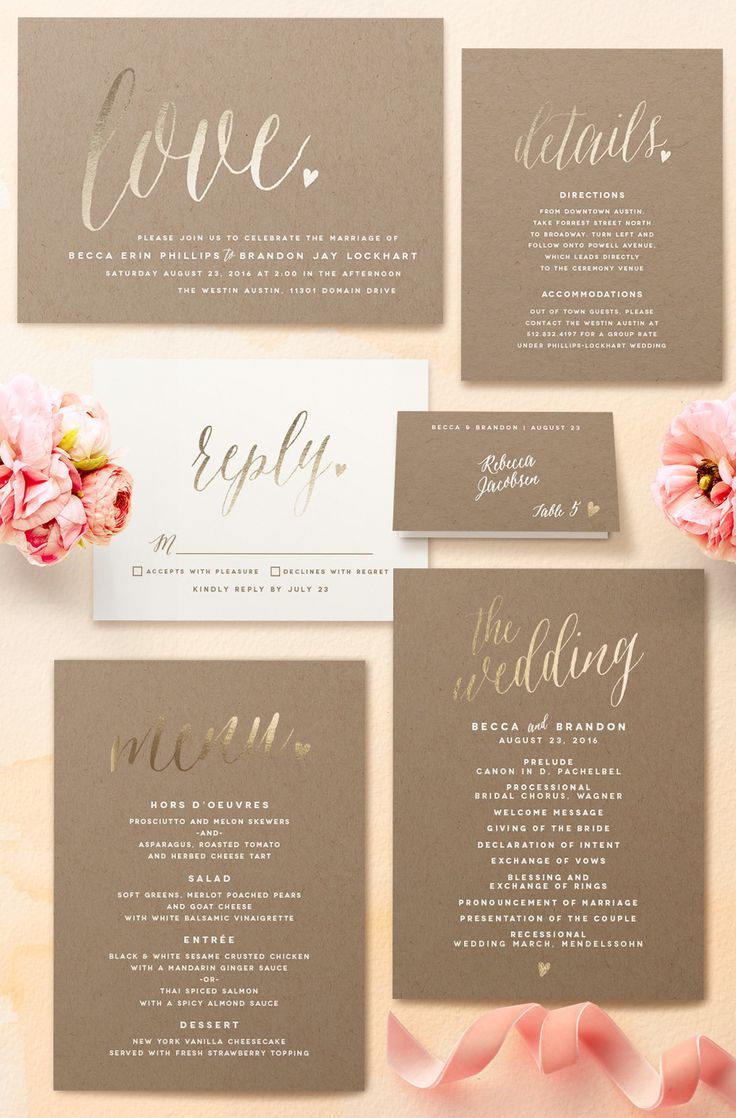 Uber Romantic Gold Foil Wedding Invitations From Minted Uber Romantic Gold Foil Wedding Invitations From Minted