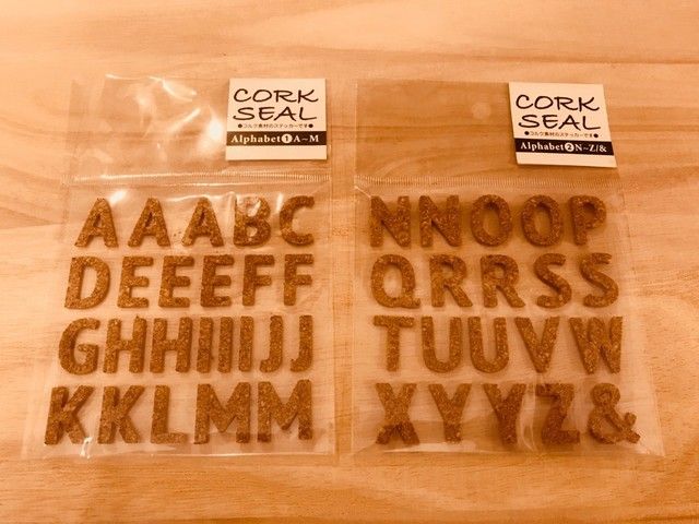 100均 Candoアイテムでカフェバーちっくな表札をつくる 表札 手作り 100均 表札 玄関 インテリア 100均 100均 Candoアイテムでカフェバーちっくな表札をつくる 表札 手作り 100均 表札 玄関 インテリア 100均