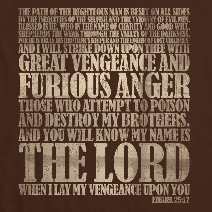 Ezekiel 2517 Pulp Fiction Favoritos