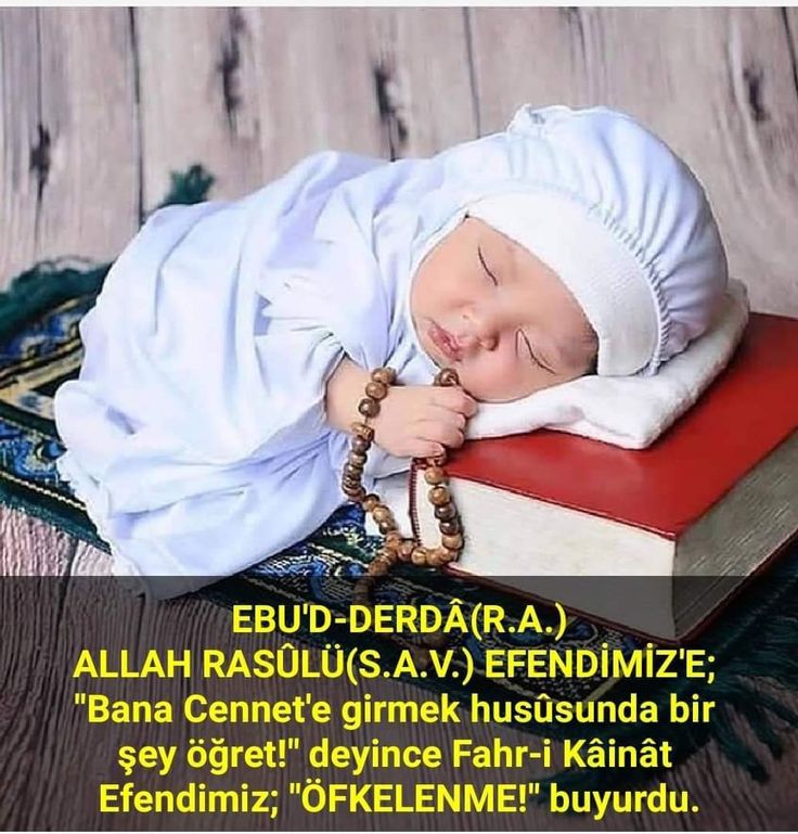 pin von osman auf hadis