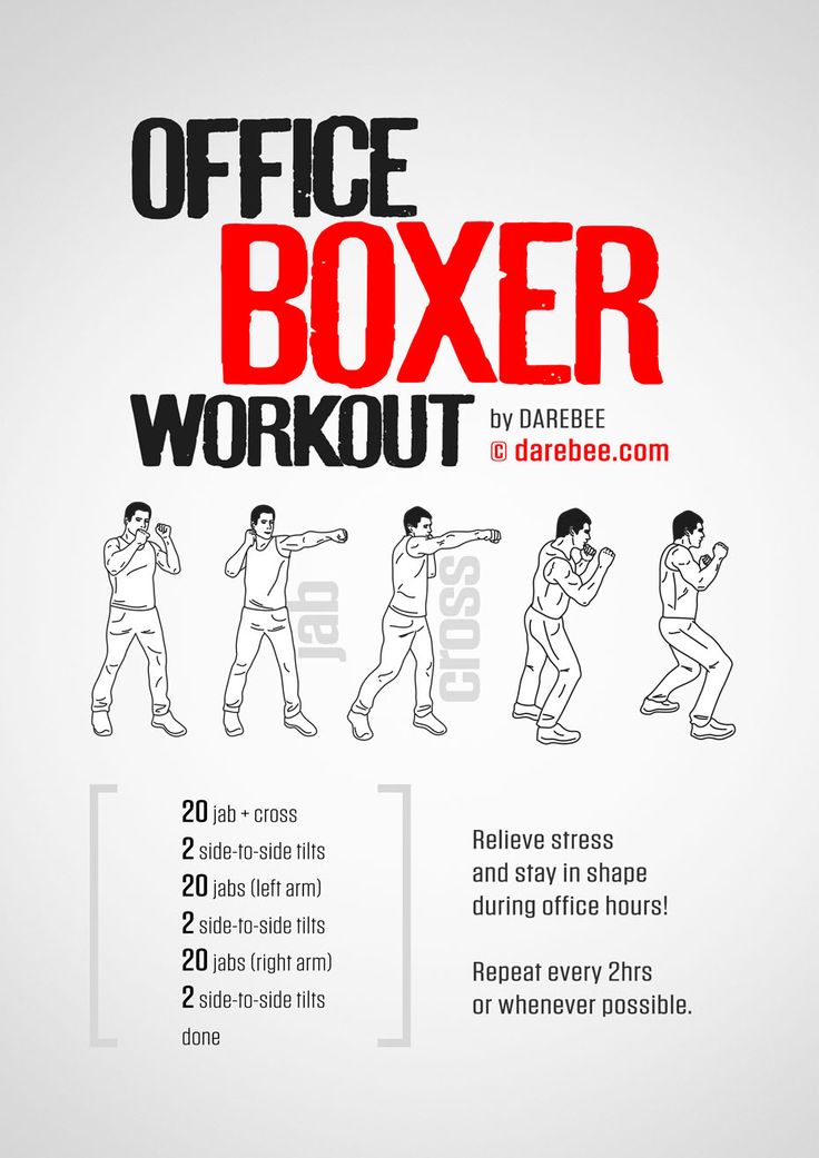 100 Office Workouts Boxer Workout Boxing Workout Fighter Workout 100-office-workouts-boxer-workout-boxing-workout-fighter-workout