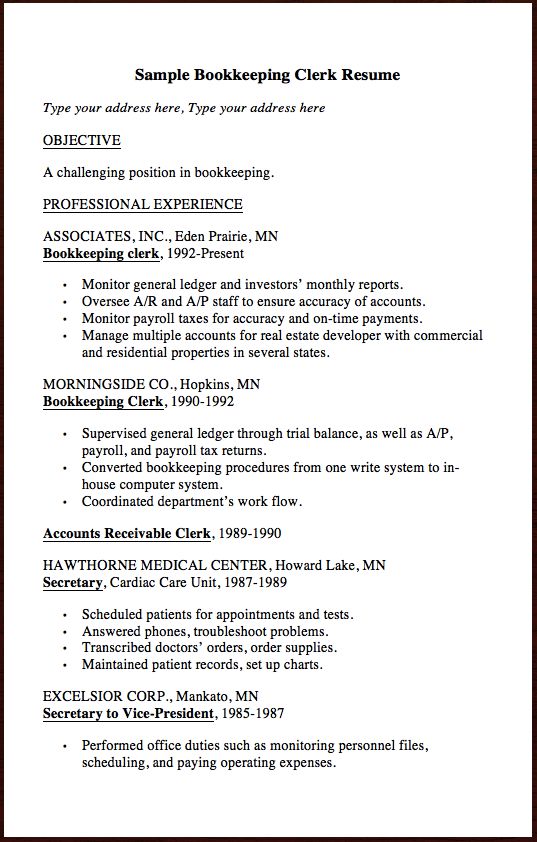Here is Another Clerk Resume Example, u201c Sample Bookkeeping Clerk - produce clerk resume Here is Another Clerk Resume Example, u201c Sample Bookkeeping Clerk - produce clerk resume