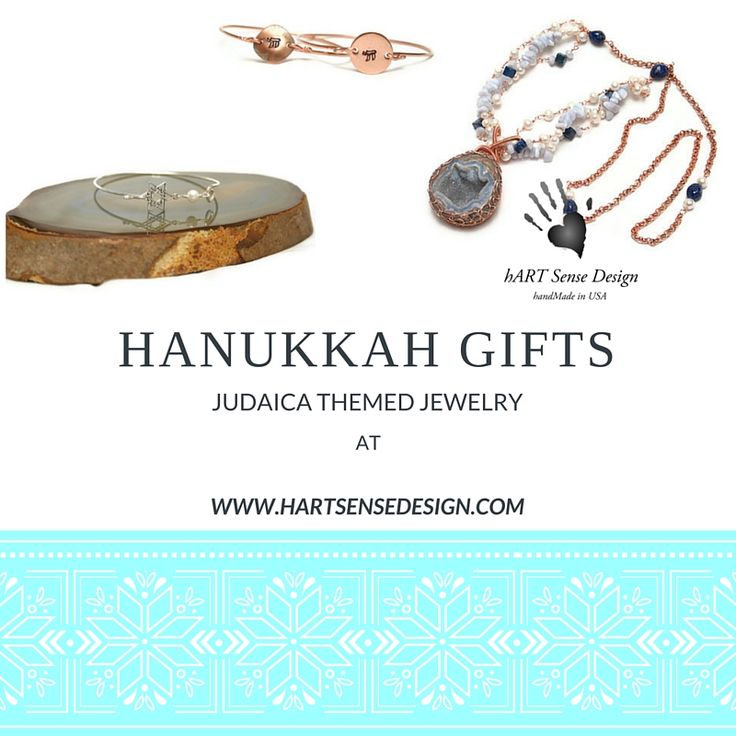 All Judaica themed jewelry 15 off through the end of Hanukkah. Use All Judaica themed jewelry 15 off through the end of Hanukkah. Use