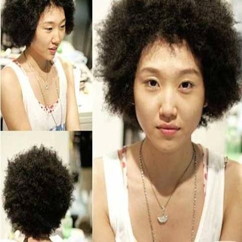 Afro perm. | Natural hair styles, Curly hair styles naturally, Natural