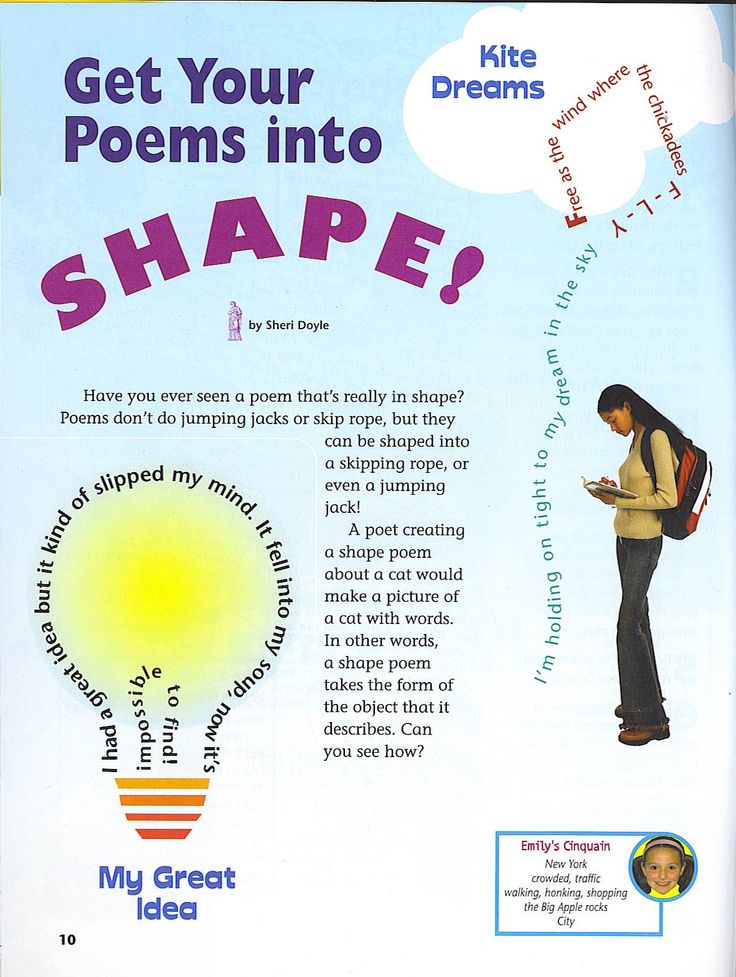How to <strong>Use Microsoft Office to Make Shape</strong> Poems | It Still ... Flower shape poem template