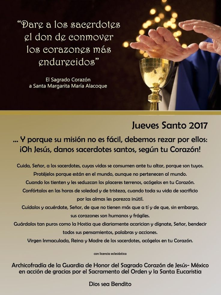 Lyric la ley del monte lyrics in english : 375 best ARCHICOFRADIA DE LA GUARDIA DE HONOR DEL SAGRADO CORAZON ...