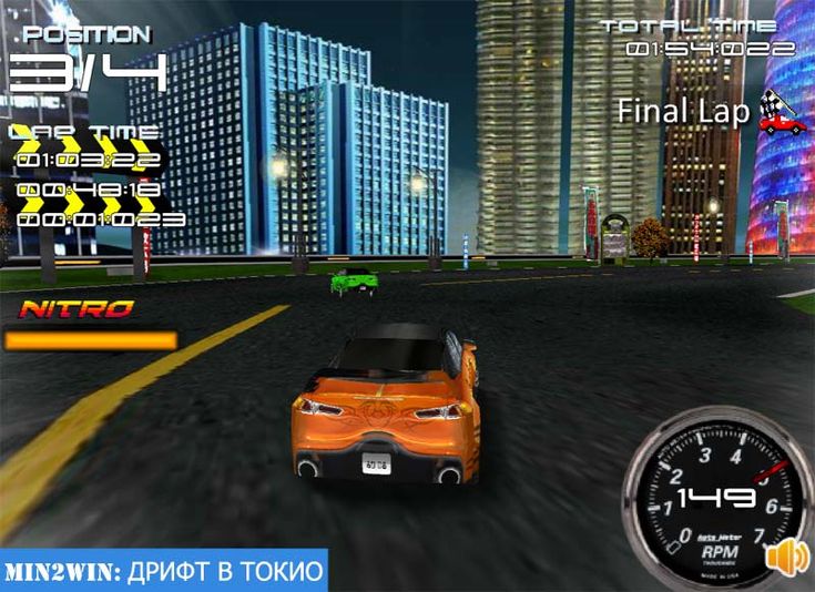 игры бесплатно машина собирает деньги игры бесплатно машина собирает деньги