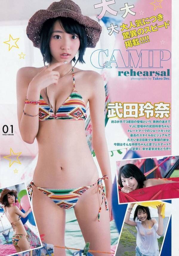 ボード 武田玲奈 のピン ボード 武田玲奈 のピン