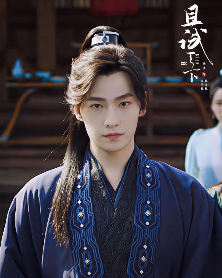 Most Handsome Actors T Tv Nerd Girl Yang Yang Fine Men Philippines the-legend-of-hei-2019