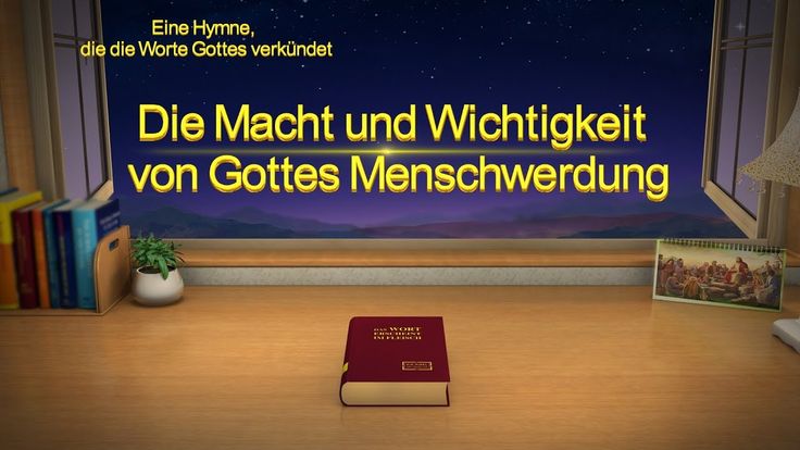 Christliches lied über liebesdatierung