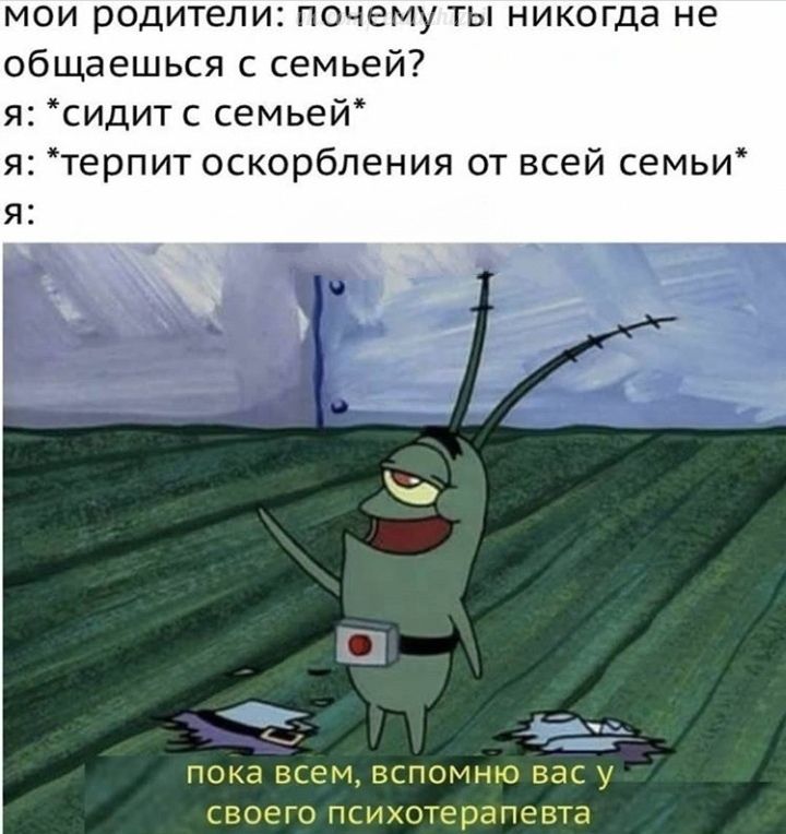 В контакте голые семьи В контакте голые семьи