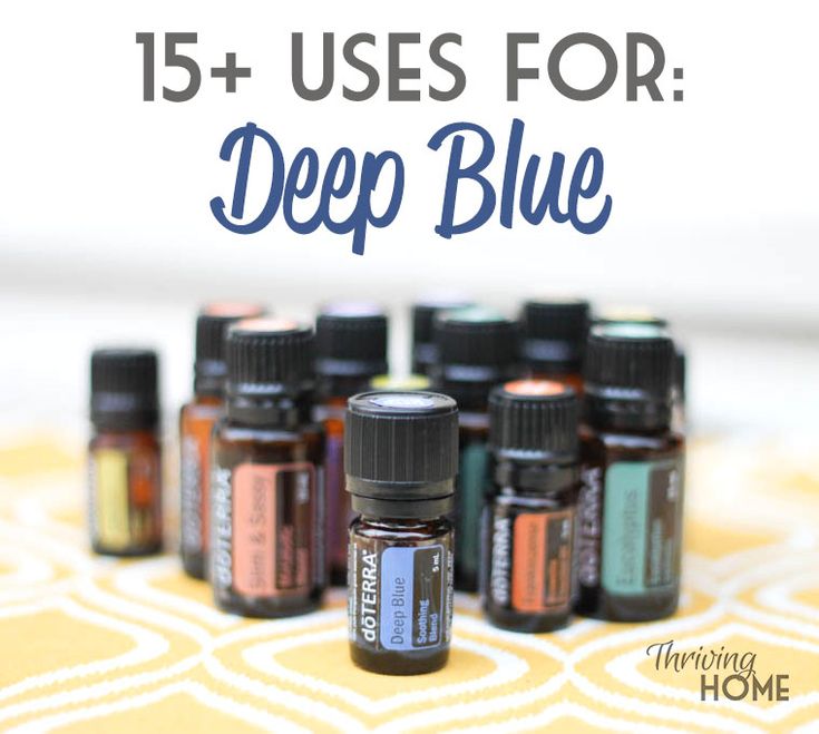 How many single essential oils are there