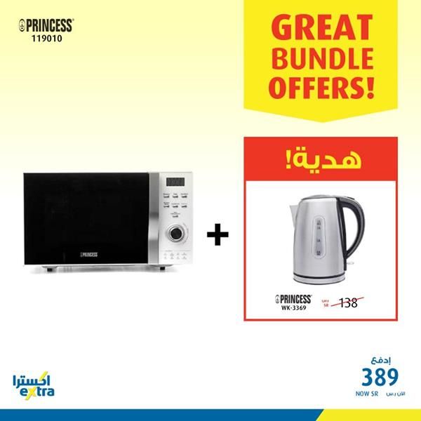 عروض اكسترا السعودية علي اسعار الاجهزة الكهربائية اليوم 11 سبتمبر 2020 عروض اليوم Kitchen Appliances Kitchen