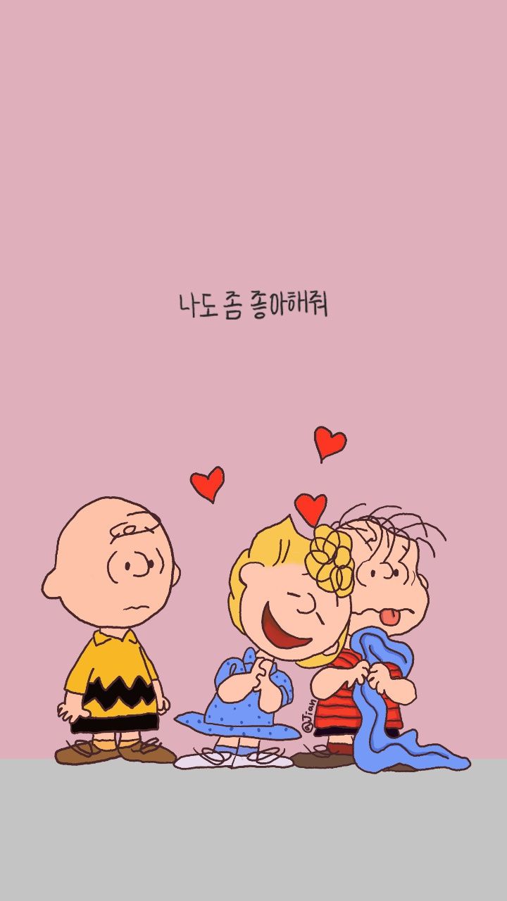 サリー スヌーピー のアイデア 900 件 21 スヌーピー スヌーピー イラスト ピーナッツのスヌーピー サリー スヌーピー のアイデア 900 件 21 スヌーピー スヌーピー イラスト ピーナッツのスヌーピー
