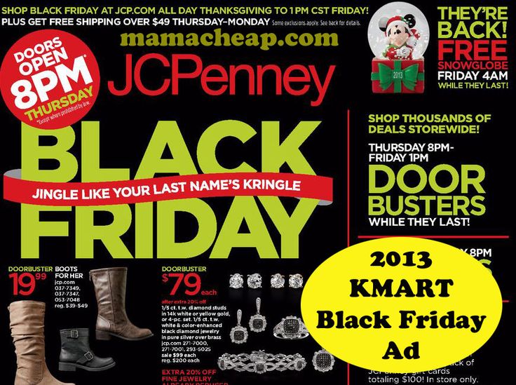 2013 JCPenney Black Friday Ad and Deals | Mama Cheaps® | Jcpenney black - What Time Jcpenney Black Friday Deals End