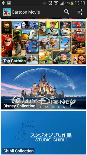 Install Cartoon HD to Android Devices | Cartoons hd, Cartoon, Streaming