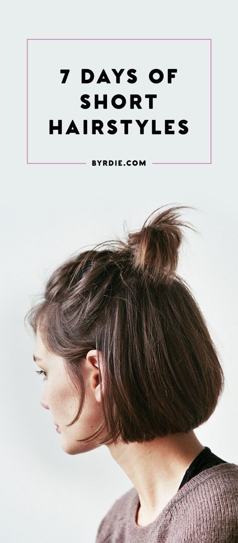 diy short hairstyles black short hairstyles for everyday of the week that are super simple easy quick and totally diy try them with braided hair bangs curly simple diy short hairstyles black short hairstyles for everyday of the week that are super simple easy quick and totally diy try them with braided hair bangs curly simple