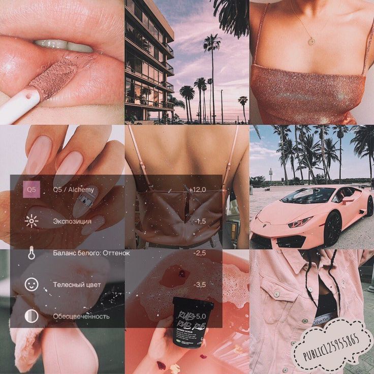 Nudes On Vsco